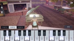 Suzume (すずめ) | Undawn Piano