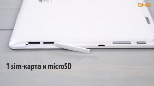 Распаковка Lenovo TAB 2 A10-30  / Unboxing Lenovo TAB 2 A10-30