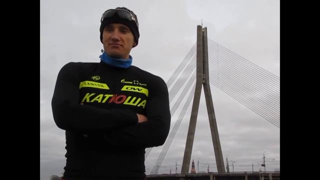 Gatis Smukulis смотреть онлайн