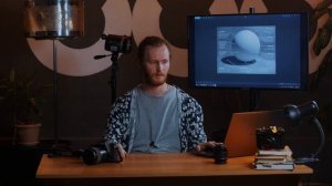 4 урок фотокурса снимаем с нуля