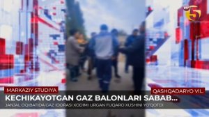 JANJAL OQIBATIDA GAZ IDORASI XODIMI URGAN FUQARO XUSHINI YO'QOTDI