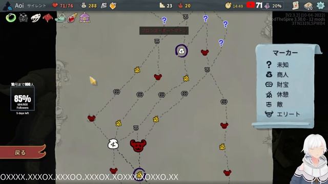 【Slay the Spire A20H】サイレント50 part10 8-22 смотреть онлайн