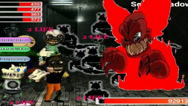 EVIL WORLD HEROES MOD/ANDROID/ TRICKY смотреть онлайн