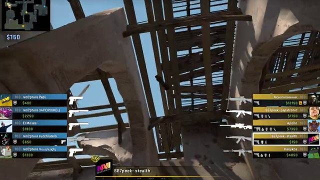 фишки от петрика смотреть онлайн