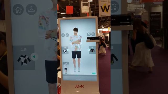 AR smart mirror de jd com смотреть онлайн