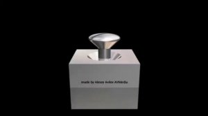 Винт с полупотайной головкой