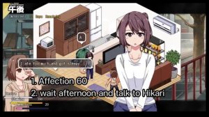 winter memories Event Hikari