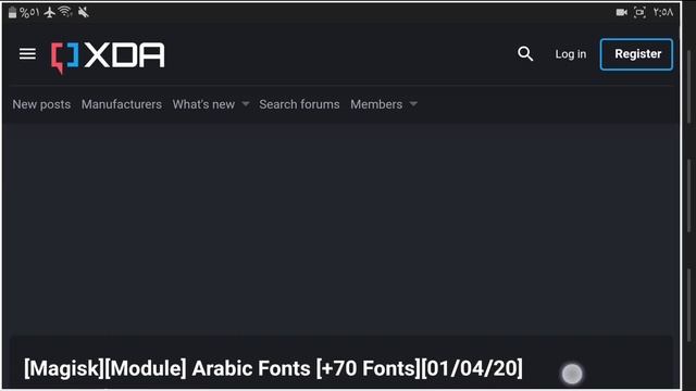 تطبيقات الروت السلسلة الثالثة | تطبيقات مابعد الروت смотреть онлайн