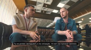 Максим Шевченко о правилах, формациях и пути трейдера | Интервью с трейдером