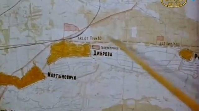Район действий Чернобыль. Об участии химических и др войск в ликвидации аварии на Чернобыльской АЭС