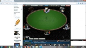 World Poker Club. Часть 1