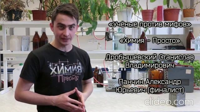 НаучПоп - КАТАЛОГ - КОМБИ - 02.45 -научпоп -scitopus-plometeiru-nauc-pop_