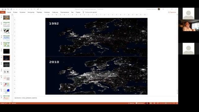 Московская компетентностная олимпиада. День 1.