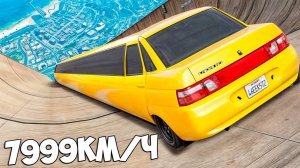 СПУСК БЕЗ ТОРМОЗОВ НА САМОЙ ДЛИННОЙ ТАЧКЕ! ЭКСПЕРИМЕНТ В ГТА 5 МОДЫ! ОБЗОР МОДА В GTA 5!