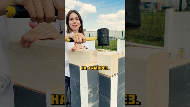 Как собрать навес для двух машин своими руками