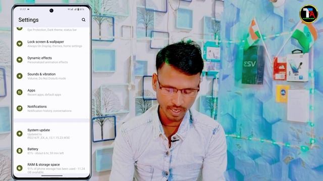 Vivo V23 New System Update in November | Vivo V23 Android 14 Update Kab Aaega | Vivo V23 New Update