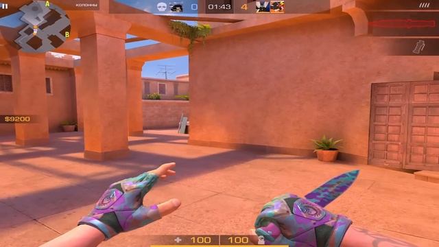 Демка в обнове со стингом! Демка в StandKnife 2.2🔥
