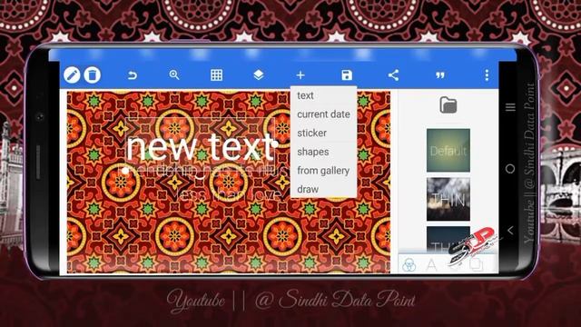 Pixel Lab Tutorials Part 1 In Sindhi || Best Graphics App For Android