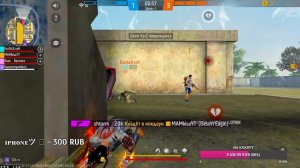 ИМАДЖИ НЕ ПОНИМАЕТ КАК Я ДАЮ В ГОЛОВУ? | ДАЮ ВСЕ В ГОЛОВУ?