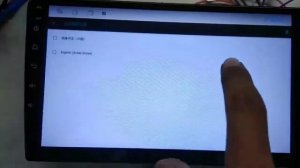 Language setting in Android car stereo TS7