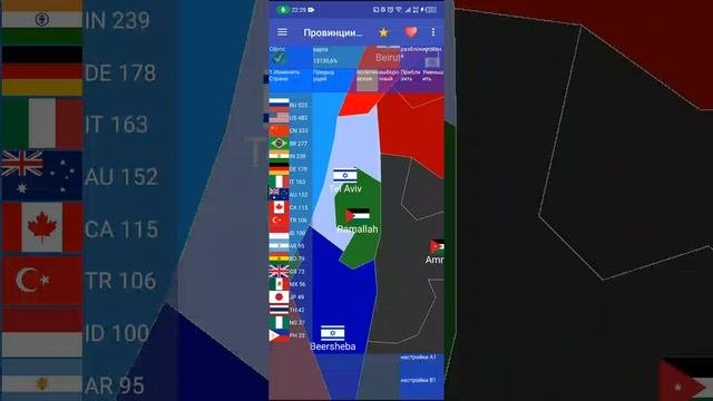 будущее 2024-2100