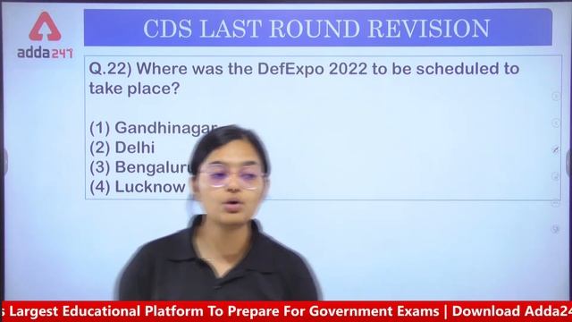 CDS 1 2022 | CDS GK & Current Affairs 2022 | Full Length Mock Test