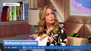 Как выбрать хороший дождевик? Обзор эксперта центра ЭкипЛэнд.