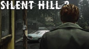 Silent Hill 2 Remake | Путь к финалу #9