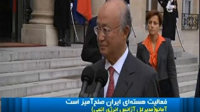 IAEA chief Yukio Amano : Iran and agency will hold high level talks on 13 December in Tehran смотреть онлайн