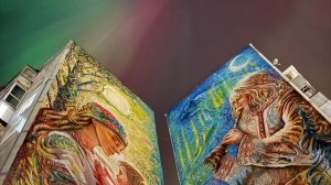 Печора в сиянии Севера – Авроры.