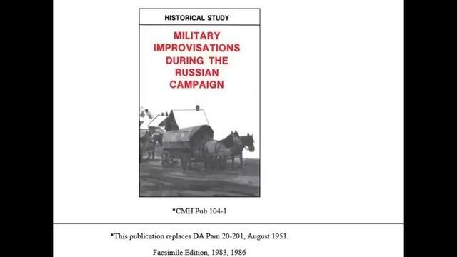 Instant Gratification Blitzkrieg. смотреть онлайн