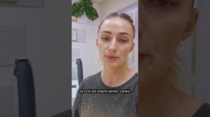 Отзыв Wontek #6