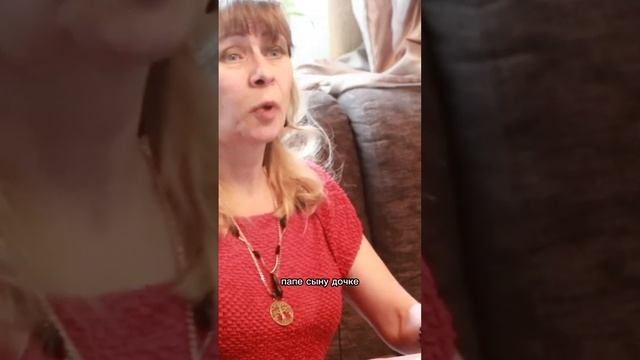 Курс древняя сила камней в Екатеринбурге