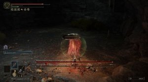 Elden Ring Зверочеловек из Фарум-Азулы С метательным ножом С тесаком (87)