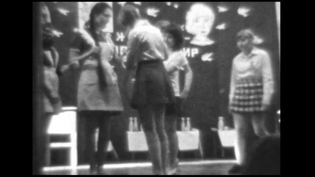 Ану ка девушки 1975 г 8мм