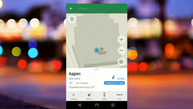 Подробная инструкция для водителей смотреть онлайн