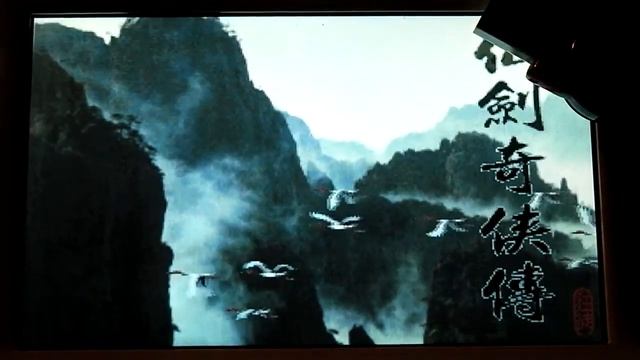 Running FFMPEG, Mplayer and DOSBox under HX DOS Extender смотреть онлайн