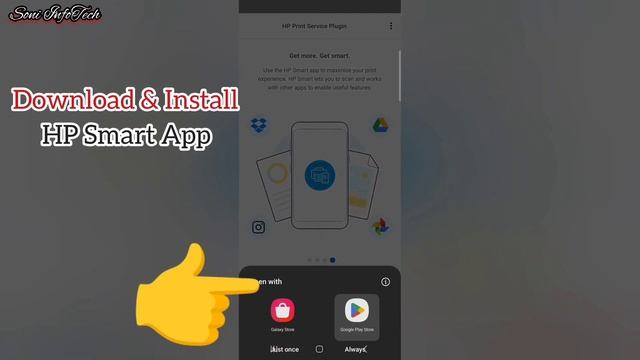 Connect Printer With Mobile | HP Printer | Mobile Se Print Nikale смотреть онлайн