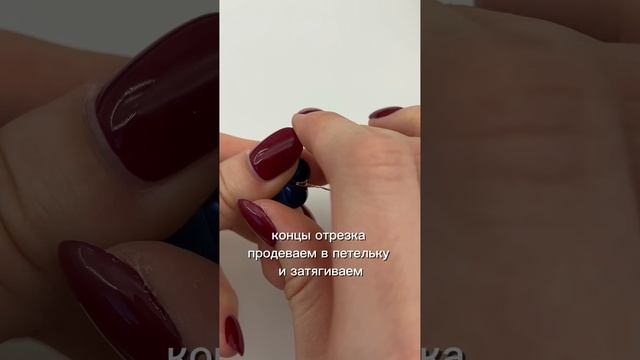 Мы не используем колечки если… | Tanissa Hobby #shorts