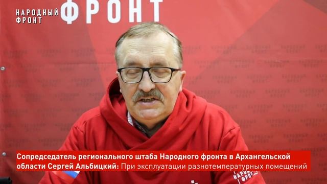 В Светлом затухает Светлячок