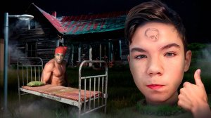 🛌ИДИ СПАТЬ, НО НЕ ЗАБУДЬ УБЕДИТЬСЯ ЧТО... - Go to bed