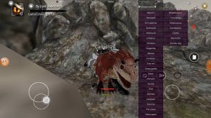 Enemy Mod - Dinos Online v2.2.1 (SELECT YOUR BOSS AND TRANSFORMATIONS)