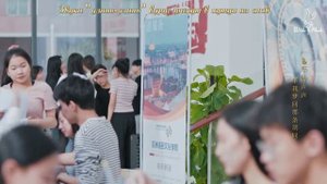 Глазурованная плитка 1 сезон 24 серия