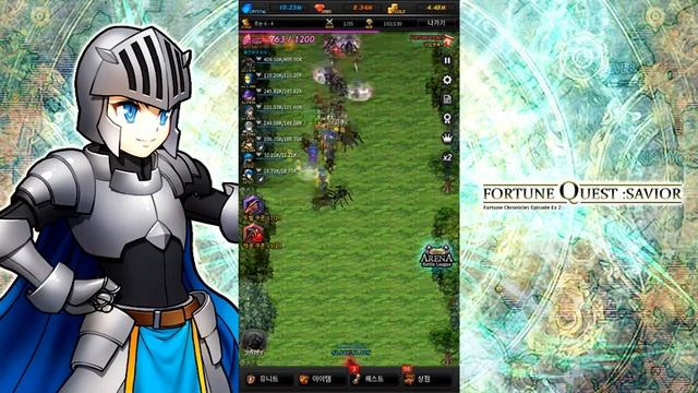 Fortune Quest :Savior смотреть онлайн