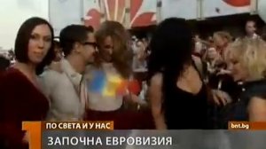 Eurovision 2012   opening ceremony BNT 1 news report