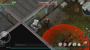 Босс "Гниющий Гибрид"| Сектор А1 |Лаборатория Генезис ▶Last Day on Earth: Survival