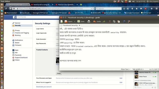 facebook Security ( save your ID from hacker) смотреть онлайн