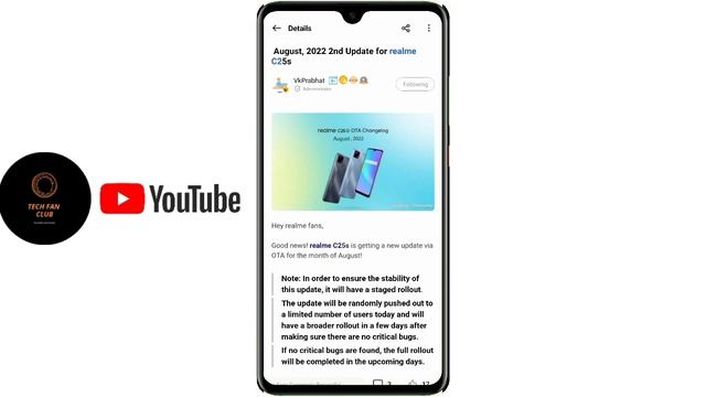 Realme C25s New software update C.08 in August 2022, Realme ui 3.0 android 12 update, new features смотреть онлайн