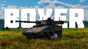 КОРОТКО И ЯСНО | BOXER MGS В WAR THUNDER
