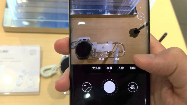 Huawei P50 Pro 4G Test Ersteindruck Hands-on (Deutsch) 4K HDR смотреть онлайн